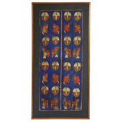 Early 20th Century Hand-Woven Beaded Panel by the Yoruba People