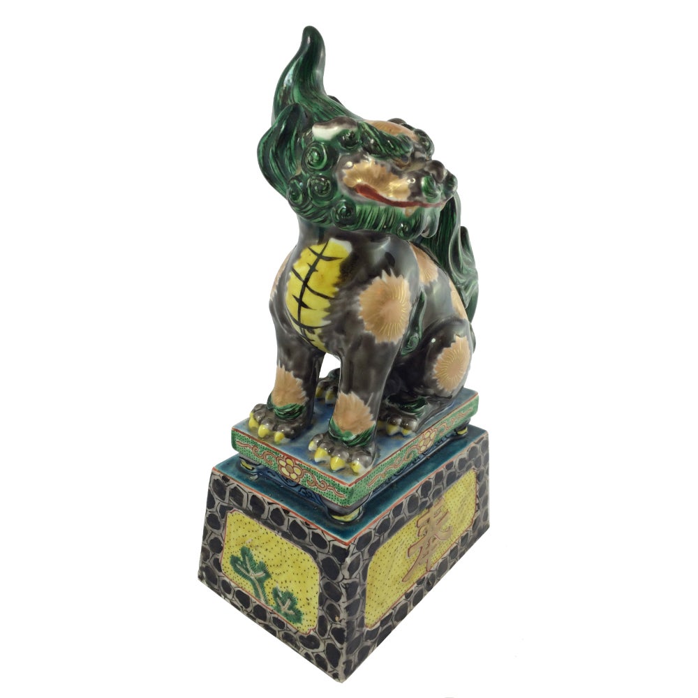 Enamel 20th Century Meiji Era Kutani ware Komainu For Sale
