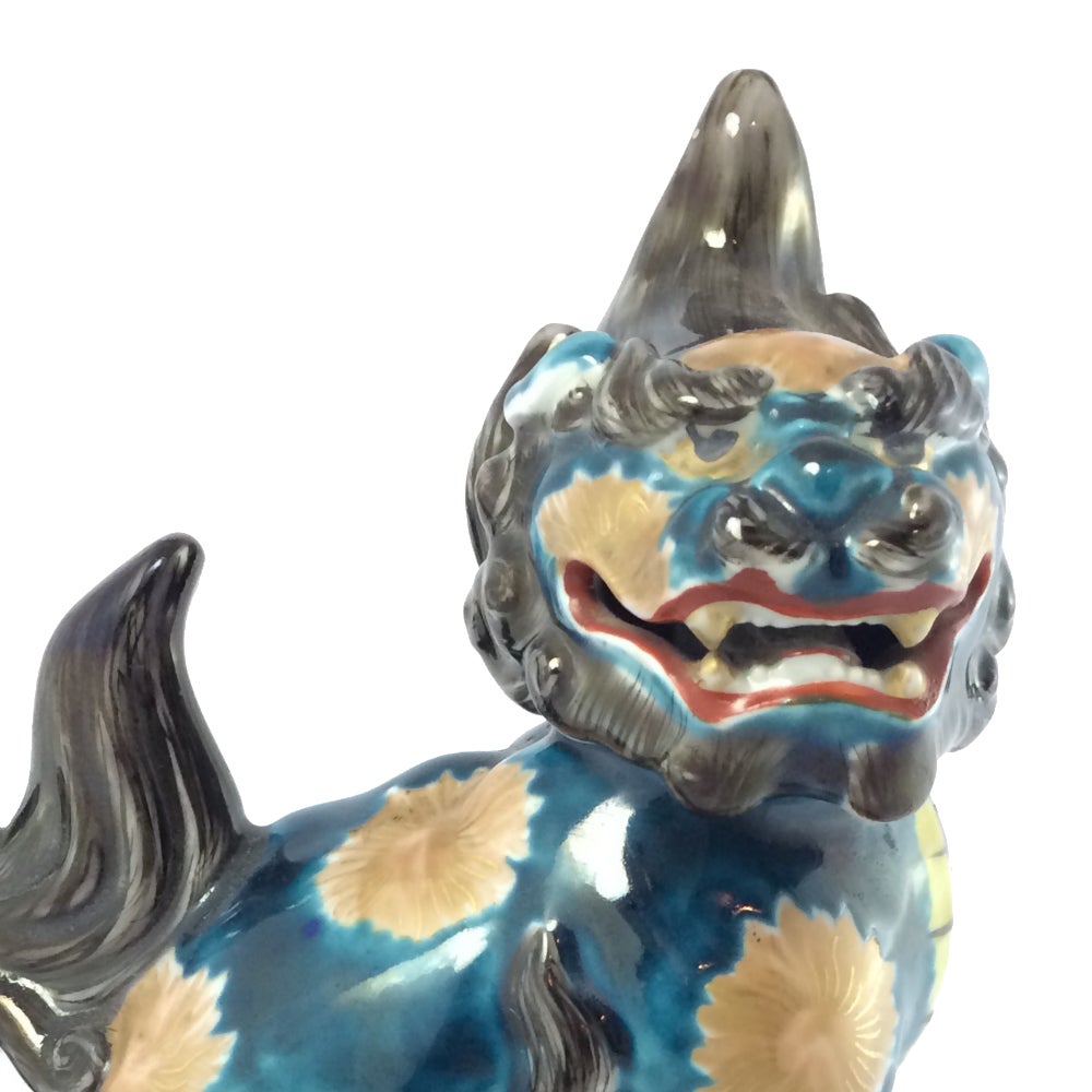 20th Century Meiji Era Kutani ware Komainu For Sale 1