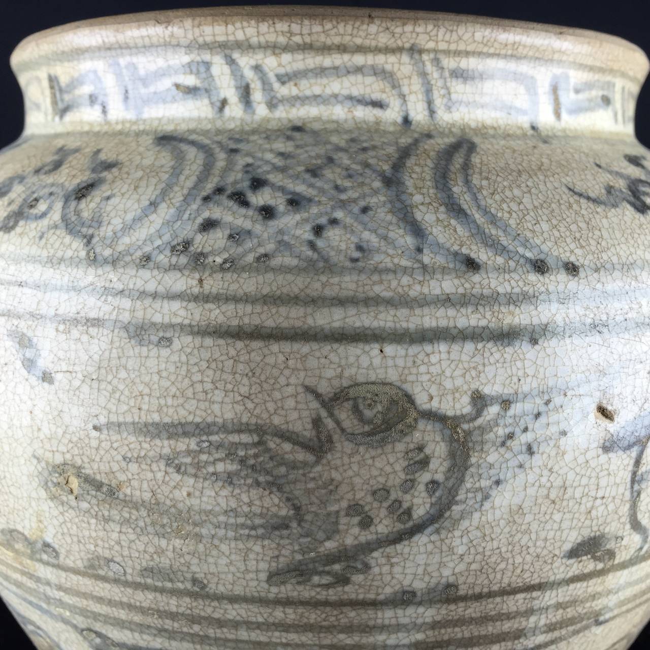 Pottery Annamese Vietnamese Baluster Jar with Birds, 15th Century