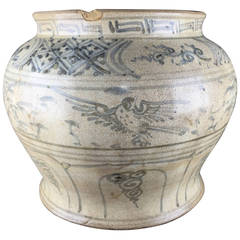 Antique Annamese Vietnamese Baluster Jar with Birds, 15th Century