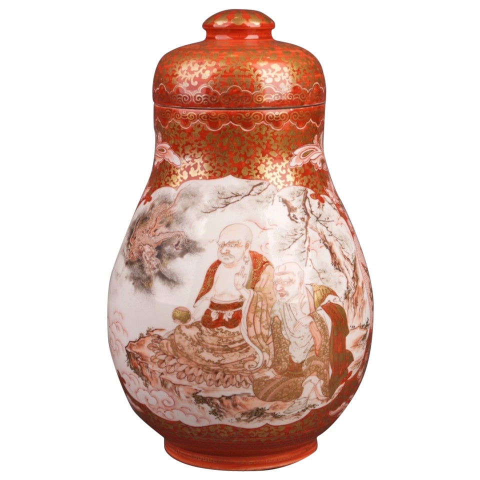 19th Century Japanese Kutani Jar For Sale