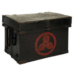 Antique Japanese Samurai Helmet Box, Tenbun Period, 1532-1555
