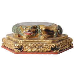 Rare Buddhist Carved Base for a Statue, Edo Period, 17th Century 11