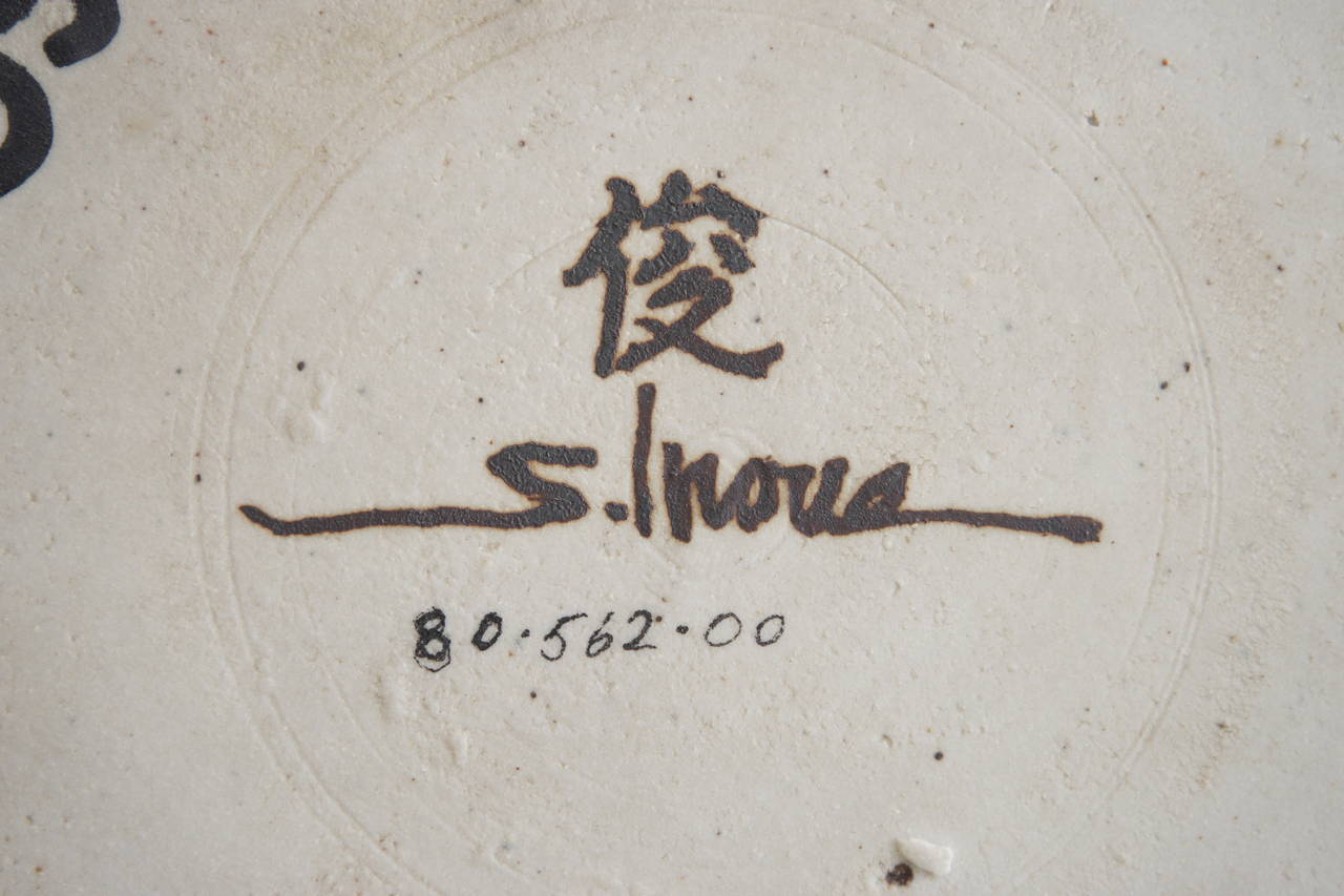 Unknown Shunichi Inoue Large Glazed Ceramic Vessel, circa 1970s For Sale