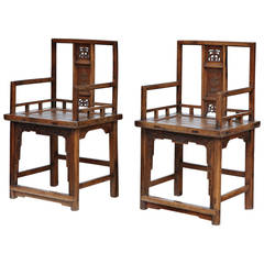 Pair of Quing Dynasty Chairs, Camphor Wood