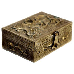 Early 20th Century Republic Period Chinese Sandalwood Lined Brass Box