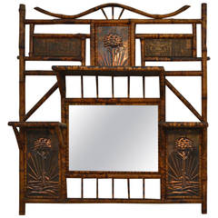 Antique English Tortoise-Bamboo Mirror and Shelf with Copper Decor