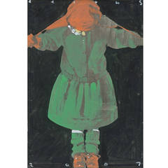 „Tanzendes Mädchen“, Öl auf Leinwand vonkola Bilous, 2007