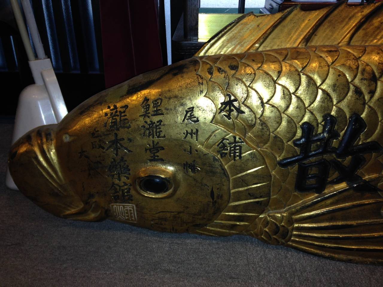 Meiji Japanese Monumental Antique Hand carved Hand  Gilt KOI Fish Sign Kanban, 19c 