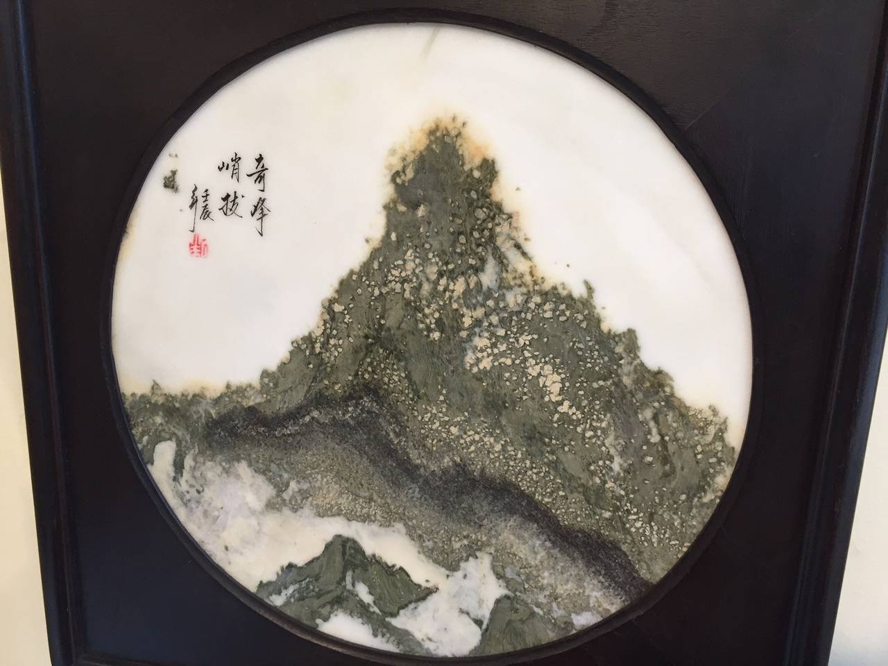 This Chinese extraordinary natural stone painting of a Green Mountain peak, also called a Dream stone, is cut from historic Dali
marble, known for incredible fantastic natural landscapes caused from mineral inclusions, and cut by local Yunnan