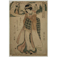 Antique Furyu Gosekku Bijin Awase, c.1820