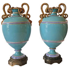 Pair of Minton Majolica Vases