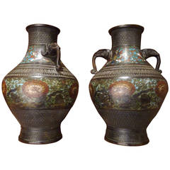 Pair of Cloisonné Vases with Elephant Head Handles