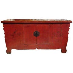 Chinese Antique Cinnabar Chest