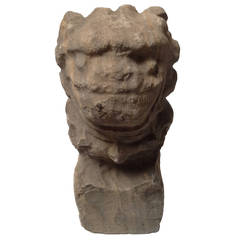 17th Century Granite Stone Grinning Foo Dog Lion