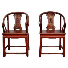 Antique Chinese Chairs, Horseshoe, Pair