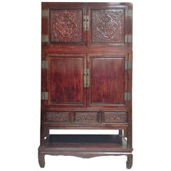 19th Century Chinese 3-Tier Scholar's Cabinet