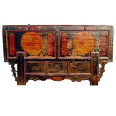 19th Century Mongolian Harvest Chest