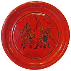 19th Century Chinese Red Lacquered Fruit Bowl