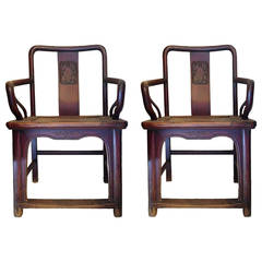 Antique Ming Style Armchairs, Pair
