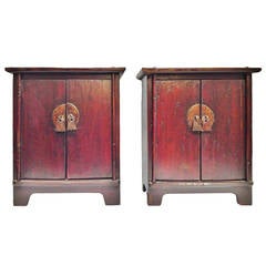 Pair of Chinese Antique Ming Style Small Cabinets