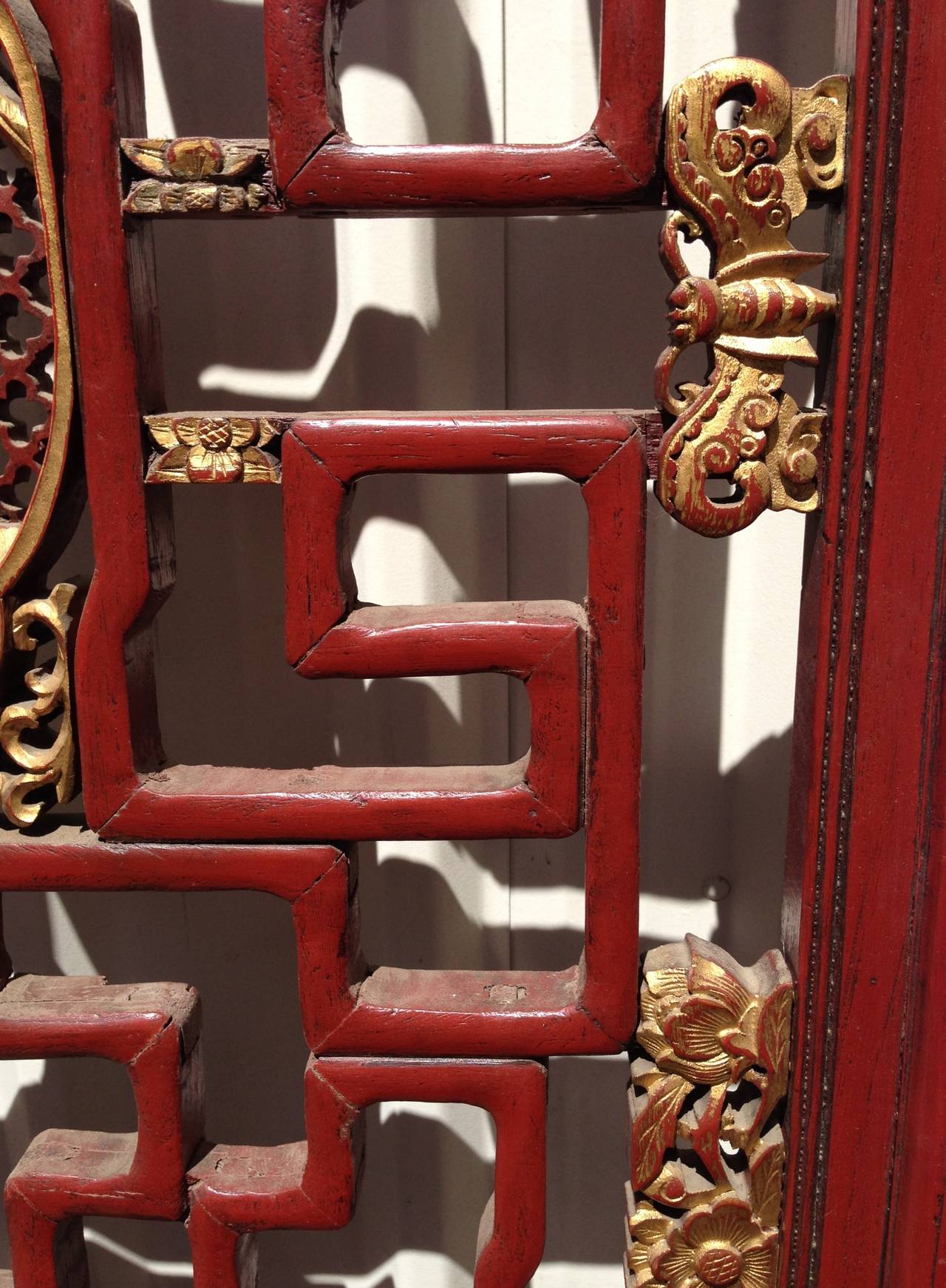 Set of 4 Chinese Antique Carved Doors, Screen, Red and Gilt, 19th Century 3