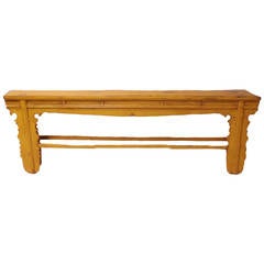 Chinese Antique Long Narrow Console Table