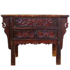 Chinese Antique Carved Peony Chest, 19th Century