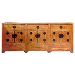 Antique Ming Sideboard Chest, Large, 19th Century