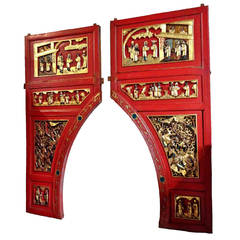 Pair of Antique Gilded Finely Carved Archways, Chinese, 19th Century