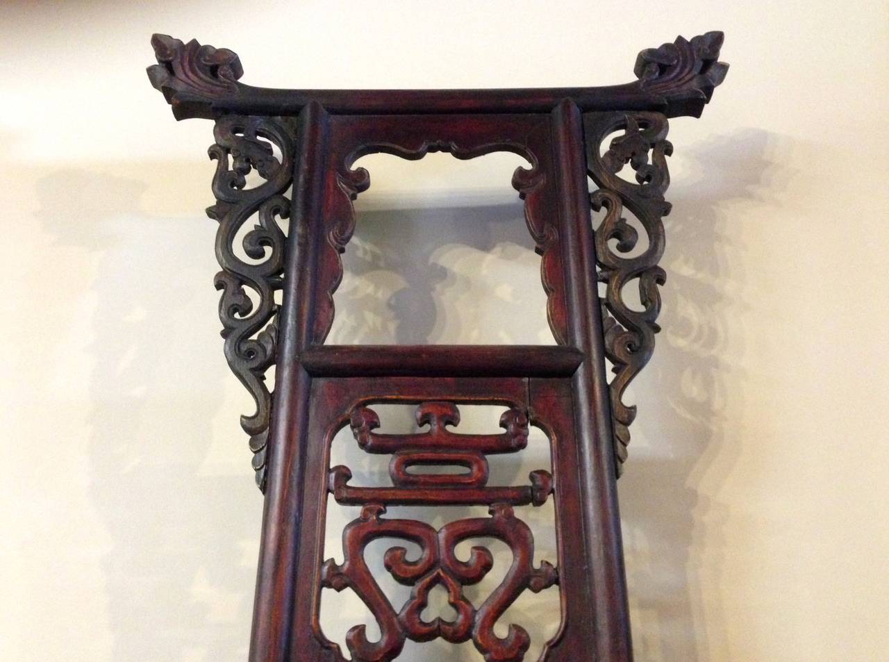 Antique Chinese Carved Wash Stand, 19th Century