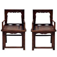 Pair of Chinese Antique Ming Rose Chairs, 19th Century