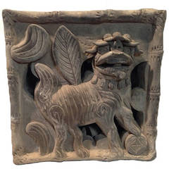 19th Century Chinese Antique Brick Foo Dog