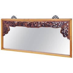 Mirror with Carved Chinese Antique Panel