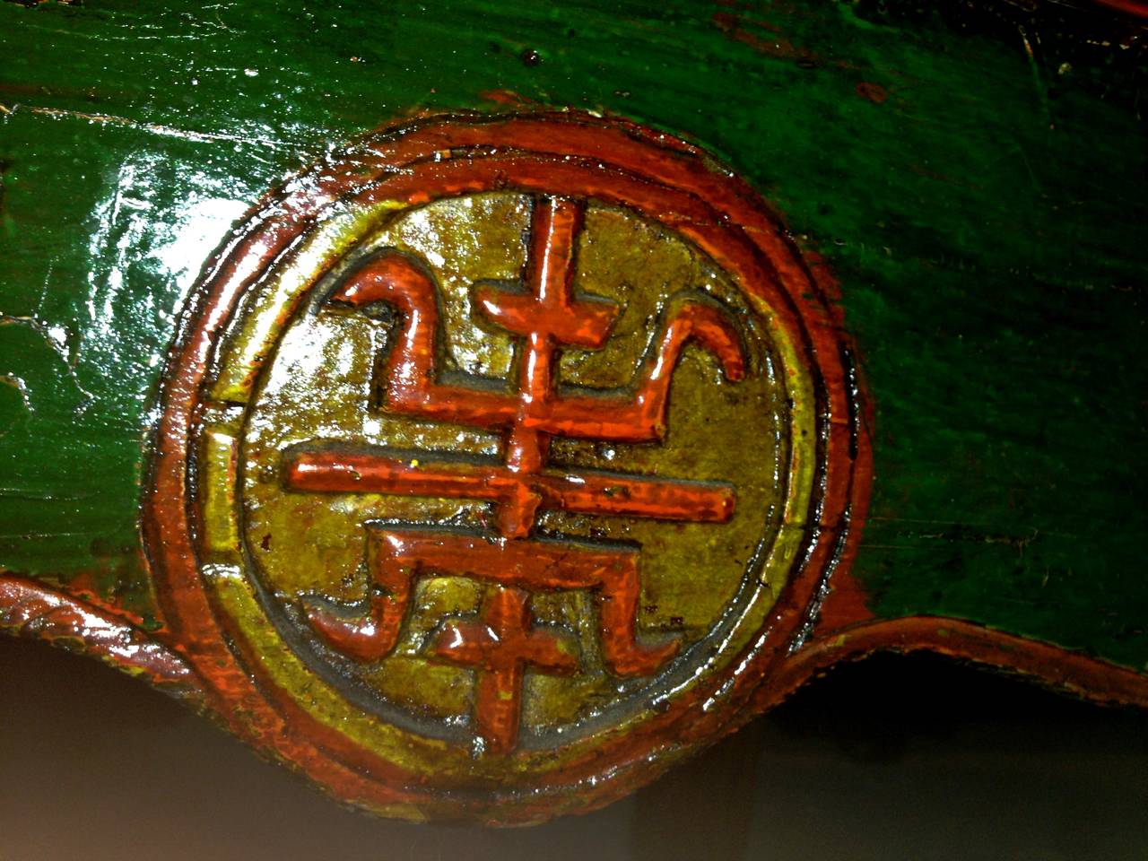 Extra-Long Chinese Antique Imperial Altar, 19th Century