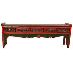 Extra-Long Chinese Antique Imperial Altar, 19th Century