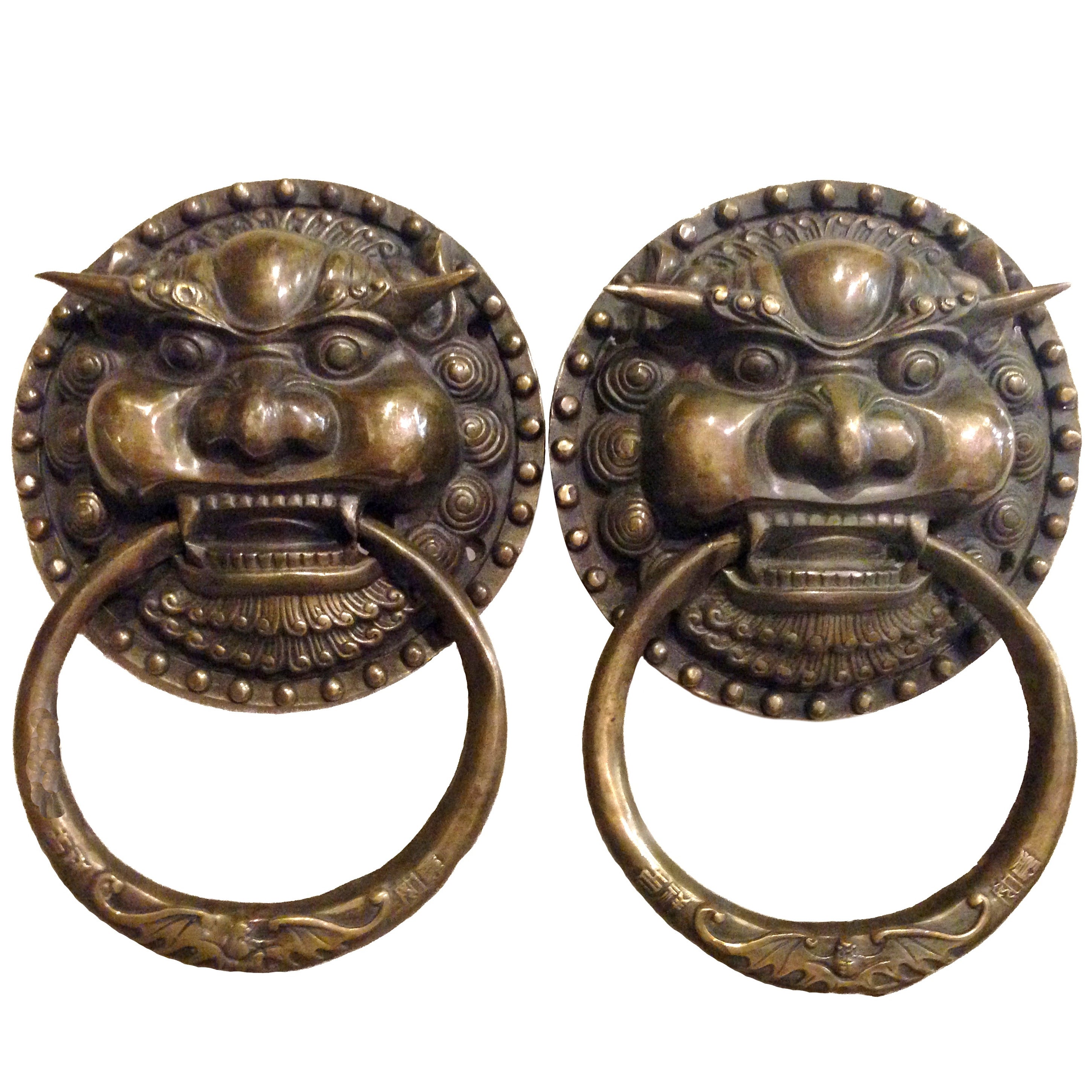 Pair of Large Brass Chinese Lion Door Knockers or Towel Rings