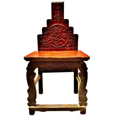 Antique Chinese Matriarch Empress Chair, Yun Nan Province, 19th Century
