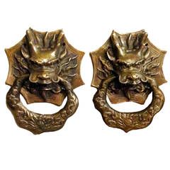 Vintage Pair of Brass Dragon Chinese Door Knockers or Towel Rings