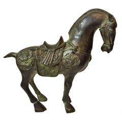 Chinese Bronze Horse Sculpture