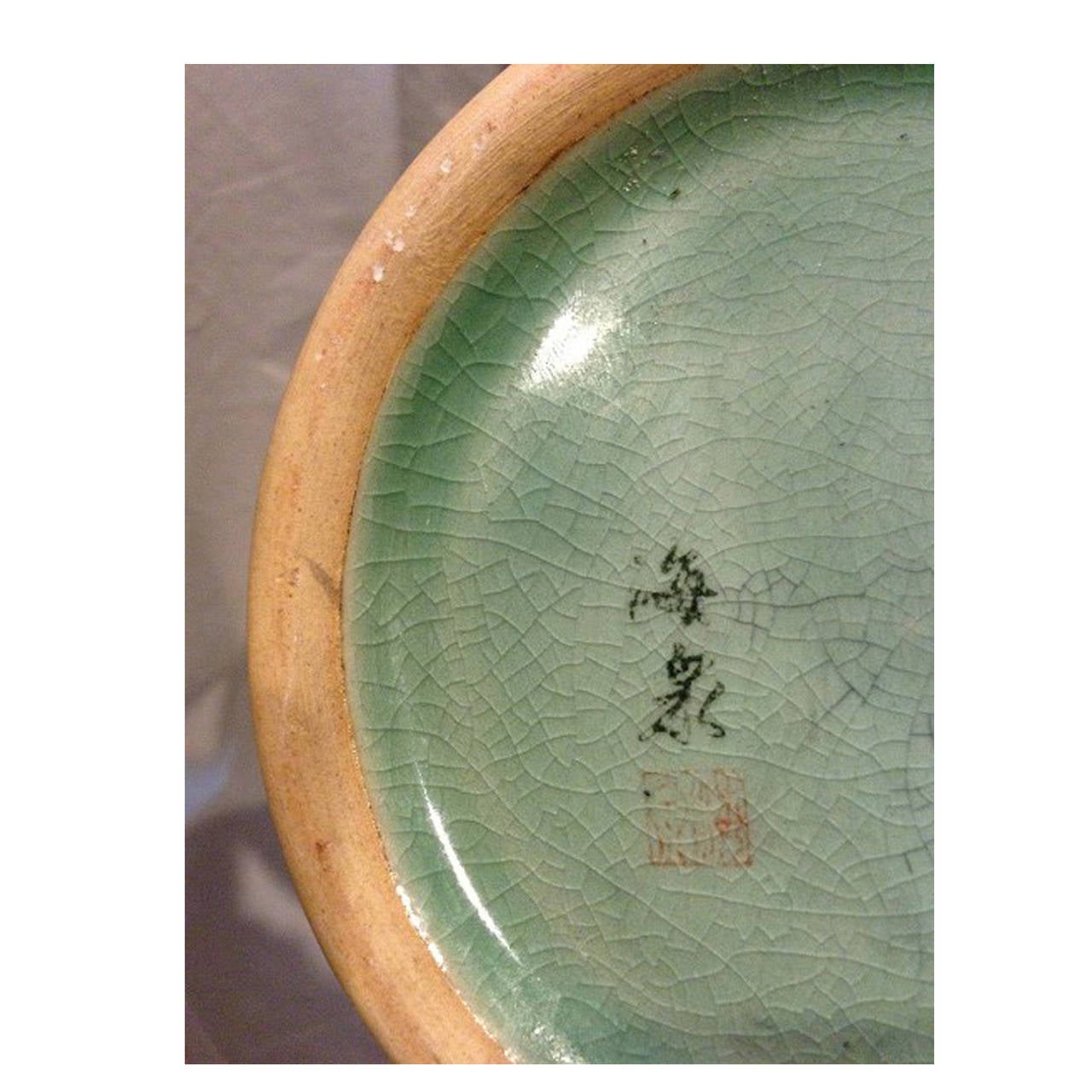 green chinese symbol in for Asian Antiques not from Eastern Living this is Sorry, available. item