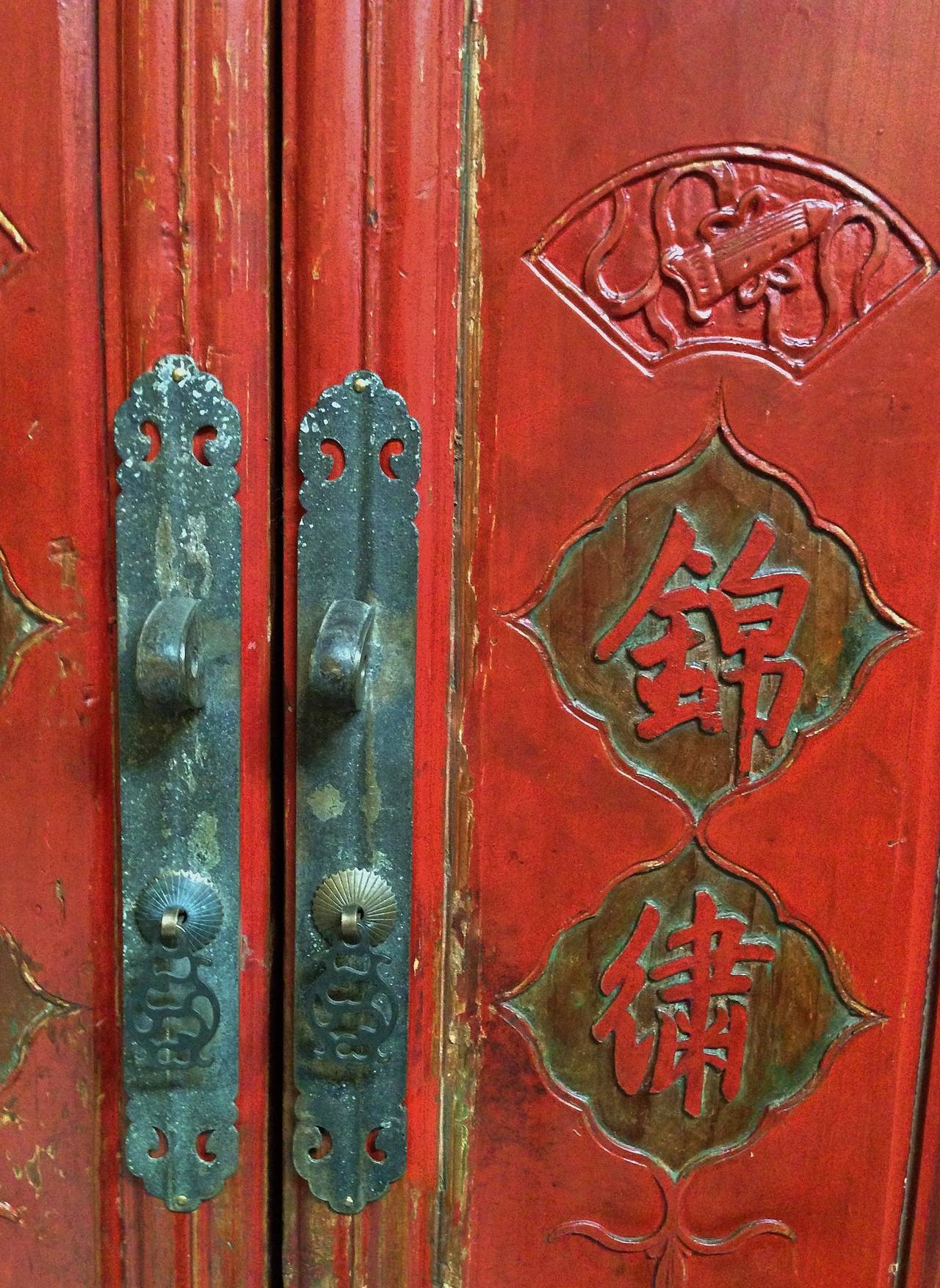 Chinese Antique Red Lacquered Princess Armoire