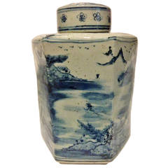 Chinese Blue and White Porcelain Jar, Octagonal, Republic Era