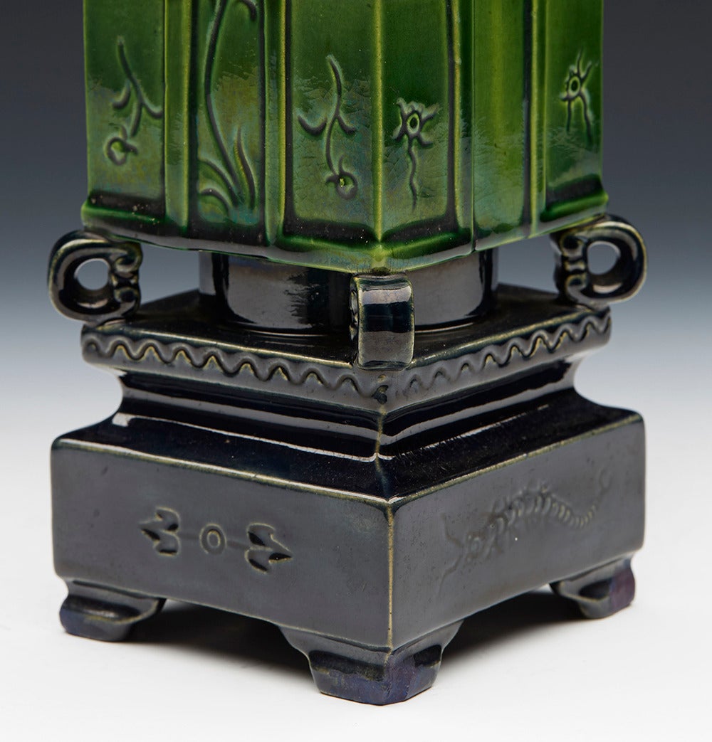 British Arts and Crafts Brownfield Twin Handled Vase by Christopher Dresser, circa 1875