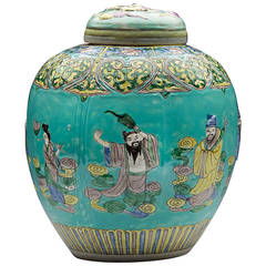 Antique Kangxi Mark Chinese Moulded Turquoise Ground Lidded Jar, 19th Century 12
