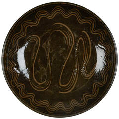 Michael Cardew Abuja Studio Pottery Bowl with Slip Designs, circa 1960