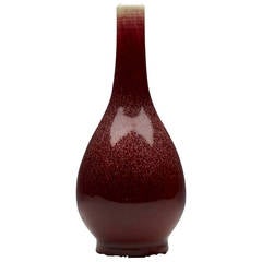 Antique Chinese Qing Sang De Boeuf Speckled Egg Bottle Vase, 18th Century