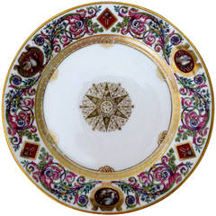 Assiette du désert en porcelaine de Sèvres du service de chasse Louis Philippe