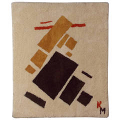 Gallery House Fiber Art Tapestry 1960s Kazimir Malevich Style 7